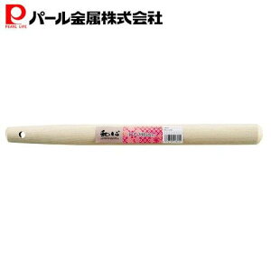 �p�[���������� �a�S ���肱���_ 39cm C-2825 ������� ���p�i �����p�i �L�b�`���p�i