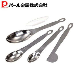 パール金属 軽量スプーン メジャー スプーン 4PCS 大さじ 小さじ ステンレス 食洗器対応 ストリームライン C-2980