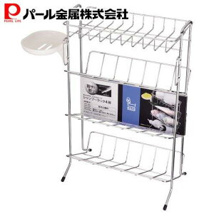 p[ oXXg[W Vv[ bN 4i H-9779 Vo[ 240×s145×375mm ΂M܂܂