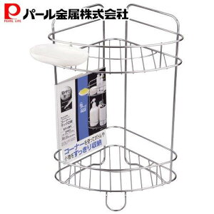 p[ C [ I oXXg[W R[i[ bN 2i H-9780 Vo[ 265×s205×390mm