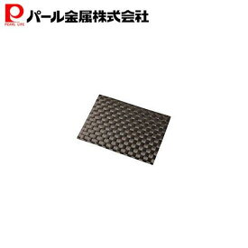 パール金属 ランチョンマット 耐熱 ブラック B01 Clair MK-2484 テーブルマット 食卓マット テーブルクロス ディナーマット ランチマット