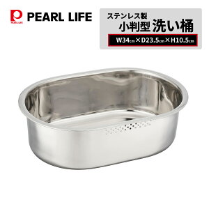 p[ X ^  34×23cm XeX 􂢉 VN Lb` u AbgANA HB-4147