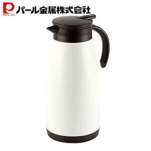 �p�[������ �ۉ����|�b�g �z���C�g×�u���E�� 1.5L �X�e�����X�e�[�u���|�b�g �G�R�b�g HB-4382