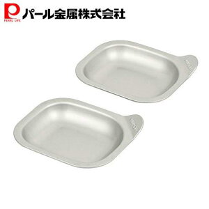 p[ Vo[ 15×s12.5×3.5cm ӂfHI[ug[X^[p[jOv[g 2g HB-4513 xCNEFA