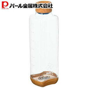 パール金属 目盛り付き マグボトル ウッド調×クリア 700ml プラスチックアクアボトル ブロックスタイル HB-4855 フィットネス スポーツ アウトドア ウォーターボトル