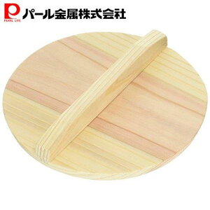 p[ aS ؐ ƂW 16cm VR W ӂ t^ C-2810