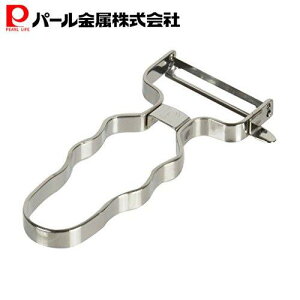 p[ XeX s[[ g^ Obv Vvx[VbN C-8920