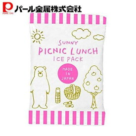 パール金属 ホームレーベル ランチボックス用保冷剤2P(ピンク) D-2327 弁当箱水筒 その他 キッチン収納 整理整頓 省スペース 積み重ね スタッキング