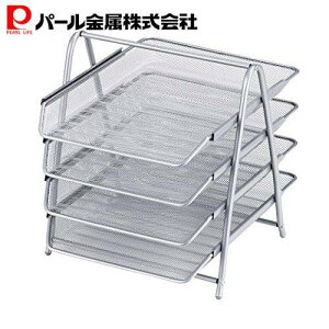 �p�[������ ���[�P�[�X �V���o�[ ��297×���s355×����325mm N-7586 ���[�Ƌ� �L�b�`�����[ �������� �ȃX�y�[�X �ςݏd�� �X�^�b�L���O