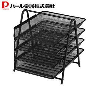 �p�[������ ���[�P�[�X �u���b�N ��297×���s355×����325mm N-7587 ���[�Ƌ� �L�b�`�����[ �������� �ȃX�y�[�X �ςݏd�� �X�^�b�L���O