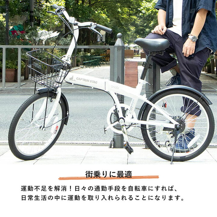 楽天市場】【4月19日限定全品ポイント5倍】 キャプテンスタッグ 通勤 