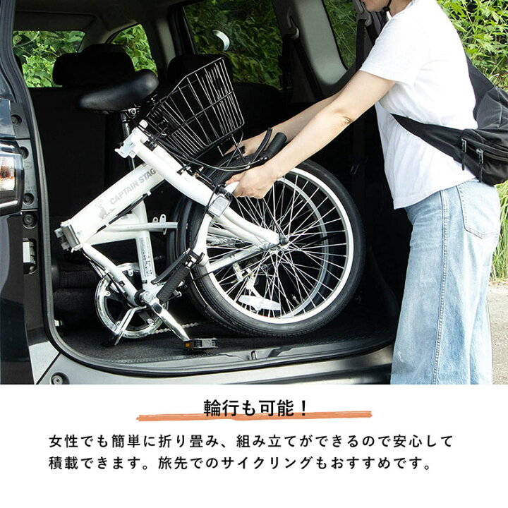 楽天市場】【4月19日限定全品ポイント5倍】 キャプテンスタッグ 通勤 