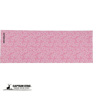 LveX^bO Vit FIt K}bg 61×173cm 0.6mm nCrXJXsN ؃g GNTTCY tBbglX K UR-869