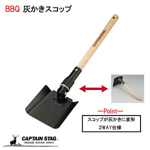 LveX^bO XRbv Ⴉ BBQp D Ⴉ  S J}h o[xL[   UG-3242 hЃObY hЗpi