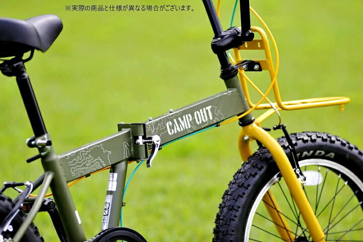 楽天市場】キャプテンスタッグ ワイルダー 20インチ 折りたたみ自転車 