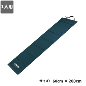 y12420`yVX[p[SALEIz LveX^bO LsOFD}bg M 200×60cm M-3304 hЃObY hЗpi