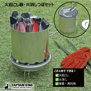 LveX^bO ^ Ώ ΂ Zbg o[xL[p BBQ ؒY Y Y ΋N M-6625 hЃObY hЗpi