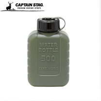 楽天市場】ポリタンク 500mlの通販