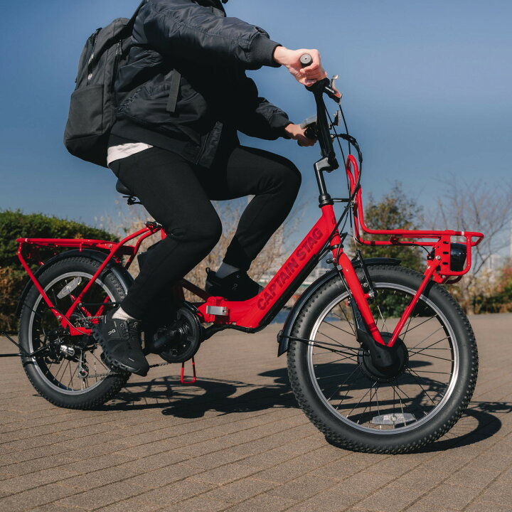 楽天市場】キャプテンスタッグ 電動アシスト自転車 eバーギー 20インチ 