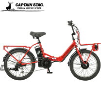 楽天市場】ファットバイク 20インチ（カラーレッド）（自転車 
