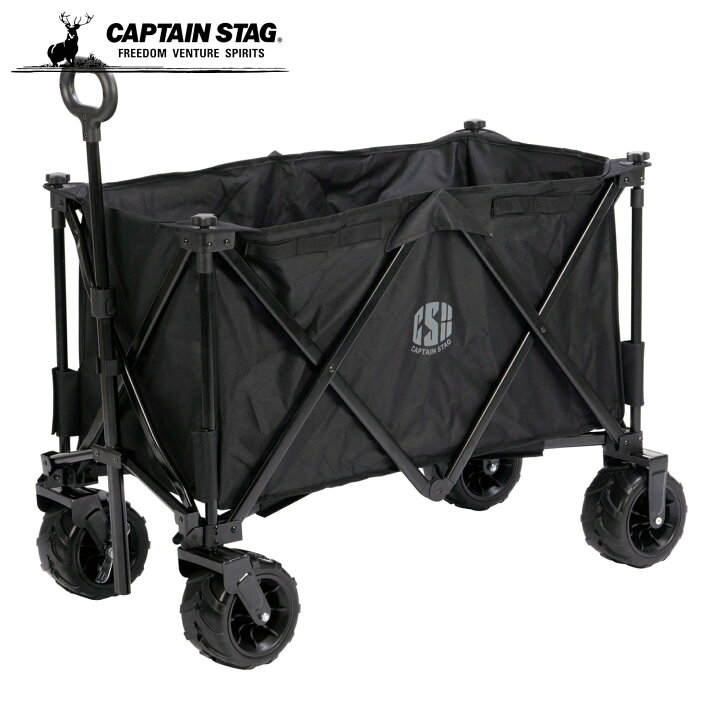 楽天市場】キャプテンスタッグ(CAPTAIN STAG) アウトドアワゴン カート 