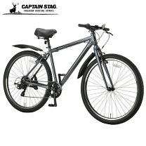 楽天市場】マウンテンバイク 29インチ（クロスバイク｜自転車 