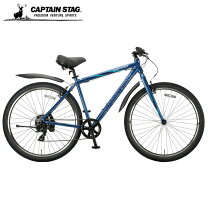 楽天市場】マウンテンバイク 29インチ（クロスバイク｜自転車 