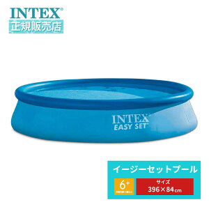 INTEX CebNX v[ ƒp q C[W[Zbgv[ 396×84cm U-28143 qp V LbYv[ W[v[ GA[v[ qǂpv[ ^  ȒPݒu