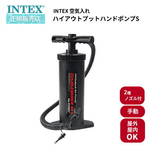 y}\|Cg5{Iz INTEX CebNX 蓮 C GA[|v GA|v rj[v[  nCAEgvbgnh|vS i 68605