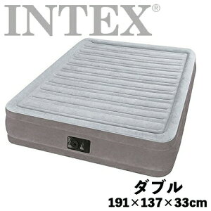 yX[p[SALE|Cg5{z INTEX CebNX GA[xbh _u AC|vt 191×137×33cm CP~bhCY tRtH[g O[ U-67767 Lv GA[}bg qp GAxbg 
