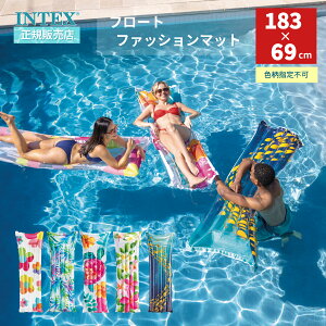 INTEX CebNX Fws  t@bV}bg 183×69cm 59720 f`FW   t[g v[ C C q eq  V 