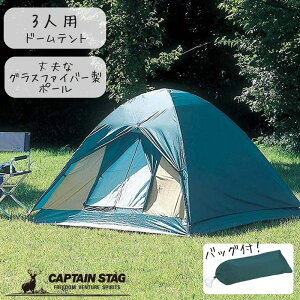 LveX^bO eg NZg h[eg M-3105 h[^ 3lp h y RpNg݌v obOt hЃObY hЗpi