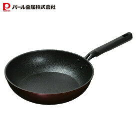 パール金属 いため鍋 28cm メガストーンコーティング フチ付 六角ハンドル ガス火対応 専用 トリプルG HB-6756 鍋フライパン 両面焼きフライパン フライパン 料理 滑りにくい
