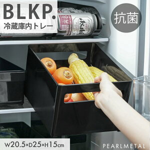 p[ BLKP R ؎ Ⓚ ړI [ g[ 205×s250×150mm  ubN BLKP  AZ-5145