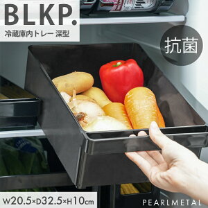 p[ BLKP R ؎ Ⓚ ړI [ g[ [^ 205×s325×100mm  ubN BLKP  AZ-5147