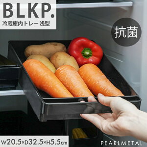 p[ BLKP R ؎ Ⓚ ړI [ g[ ^ 205×s325×55mm  ubN BLKP  AZ-5149