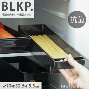 p[ BLKP R ؎ Ⓚ ړI [ g[ ^ X 100×s325×55mm  ubN BLKP  AZ-5150