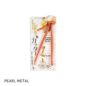 p[ Jb^[ IW S23.5cm ggڂ肽Jb^[ KWFR CC-1247