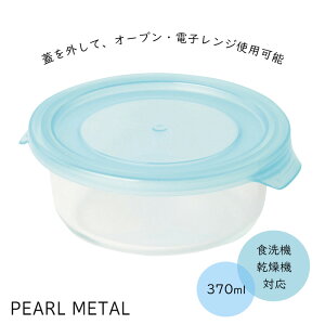 p[ ϔM ۑe ی^ 370ml VF