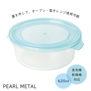 p[ ϔM ۑe ی^ 620ml VF