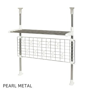 p[ ˂ Lb`lbg VN Lb`bN zCg 67×s26×71-121cm ς ˂_ I [ Lb` Xe[WA HB-3742