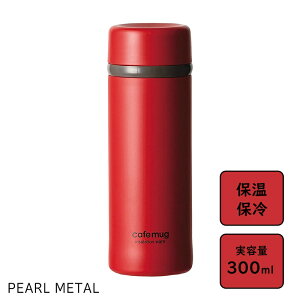 y12420`yVX[p[SALEIz p[ }O{g g}gbh 300ml JtF}OAeB[N HB-4001