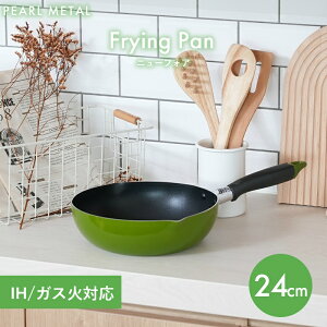 p[ [^ tCp 24cm ӂfH IHΉ O[  j[tHA HB-8594 PFOS PFOA t[ R[g[fBO