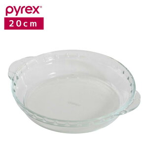 p[ pCbNX Pyrex Ⓚ gg fBbV 20cm CP-8588