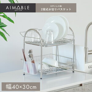 y12420`yVX[p[SALEIz p[ ؂肩 ؂胉bN H X 2i VvEEFA HW-7302