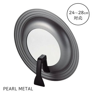 yyVX[p[SALE10%OFFz p[ KXt  tCp  W 24cm 26cm 28cm Z` p VR H X^fBO pJo[ IC}X^[ H-7898 PFOS PFOA t[