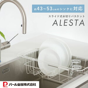 p[ XCh VN ؂肩 ؂胉bN Lk H X R[i[ VvEEFA HW-7304