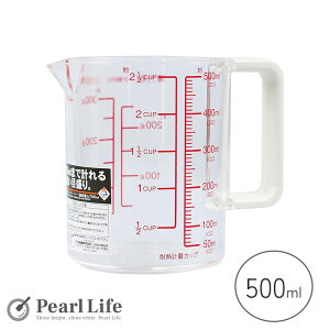 パール金属 計量カップ メジャーカップ 500ml 耐熱 燕三条製 ベジライブ CC-1051