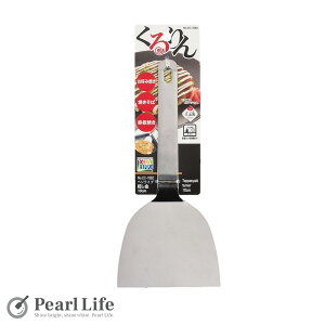 p[ N 10cm xWCu CC-1082