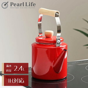 p[ z[[ Pg |bg ₩ 2.4L KX IHΉ bh zCg   R[q[